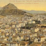 Η παλιά Αθήνα μέσα από καρτ ποστάλ