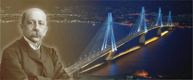 Η Γέφυρα του Ρίου Αντίρριου από το National Geographic