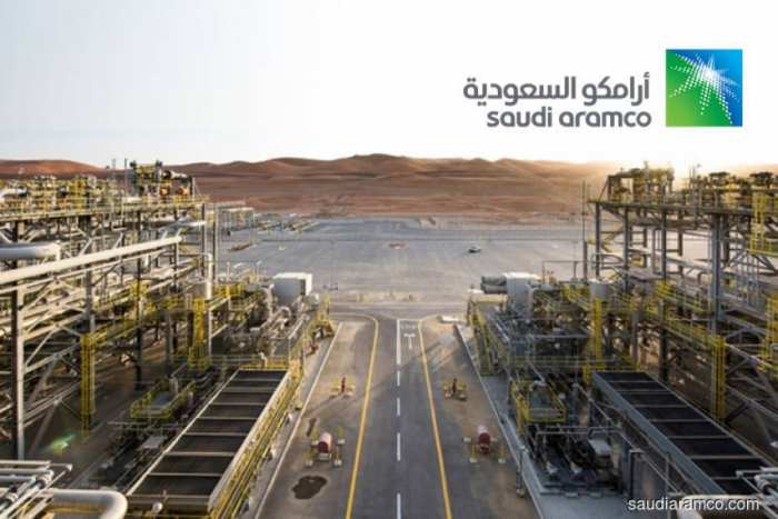 Η Saudi Aramco επενδύει 500 δις δολάρια σε χημικά και φυσικό αέριο