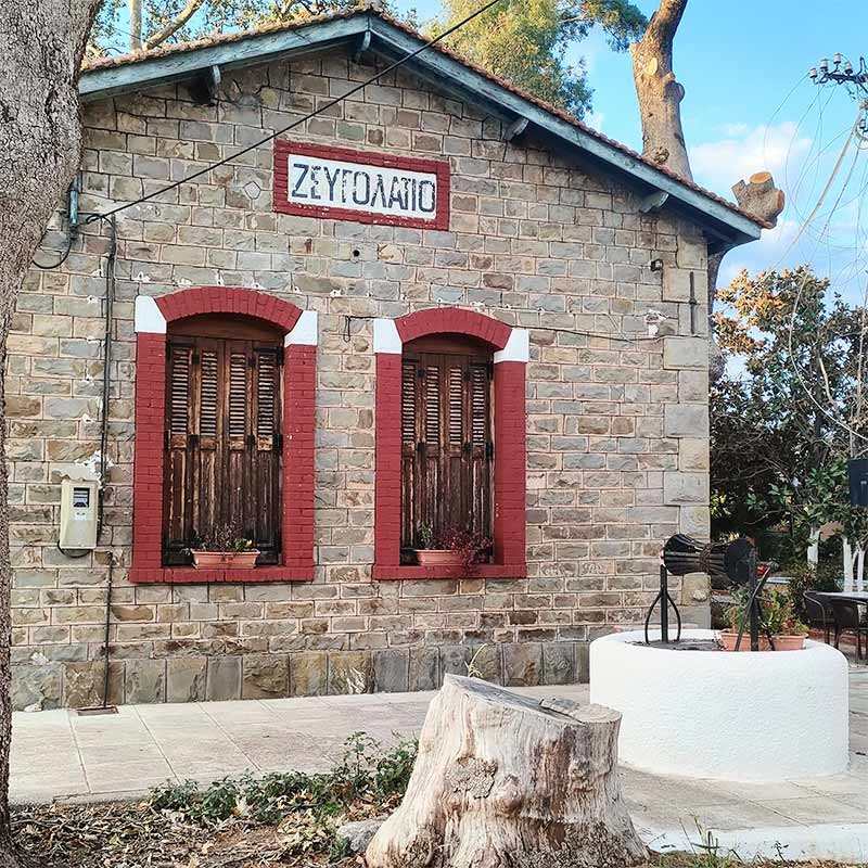 Σταθμός Ζευγολατιού: αρχιτεκτονική, παστέλι και νοσταλγία σε 7 στιγμές Αναζ. για...